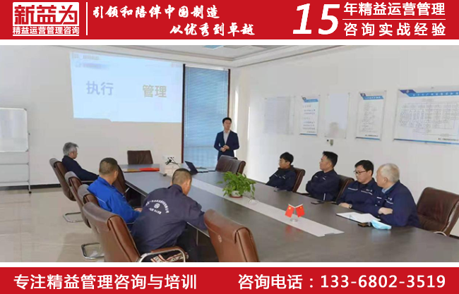 成本管理咨询 成本管理咨询