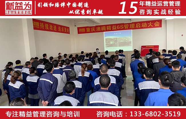 安全管理咨询 安全管理咨询