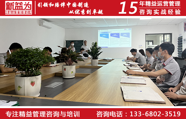 成本管理咨询 成本管理咨询