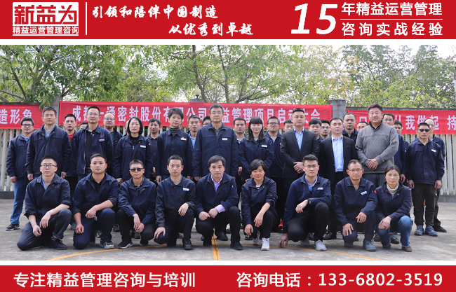 成本管理咨询 成本管理咨询